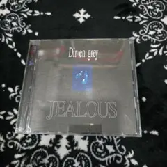 Dir en grey JEALOUS