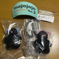 mojojojo Figure Mascot Vol.3 ガチャガチャ