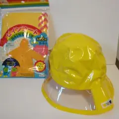 familiar ベビー レインハット　レインコートセット