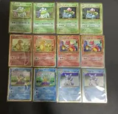 ポケモンカード　classic 御三家 1進化 ヒトカゲ ゼニガメ フシギダネ