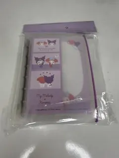 新品　シールバインダー シール帳 クロミ マイメロ サンリオ スキペタ　メロクロ