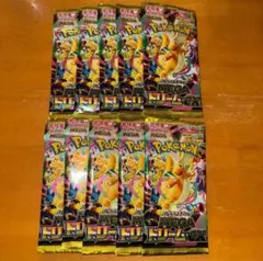 MEGAドリームEX メガドリーム 10 パック 封入率一致 1 BOX 分