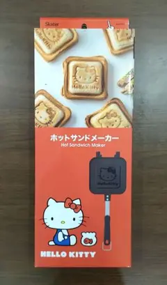 【値下げ】超稀少品サンリオ ハローキティ 非売品 ホットサンドメーカー 値下げ】超稀少品サンリオ ハローキティ 非売品 ホットサンド