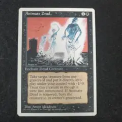 2026年最新】動く死体 mtgの人気アイテム - メルカリ