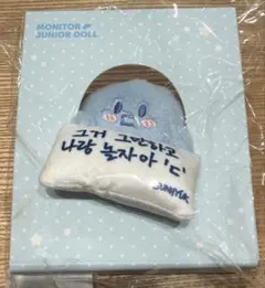 SUPER JUNIOR SS10 イトゥク ぬいぐるみ マスコット 83z - メルカリ