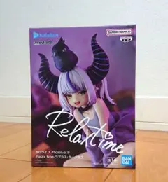 ホロライブ リラックスタイム まとめ売り フィギュア ホロライブ hololive リラックスタイム 白上フブキ フィギュア