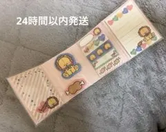 【即購入◎】SWIMMER スイマー パーティーふせん ライオン