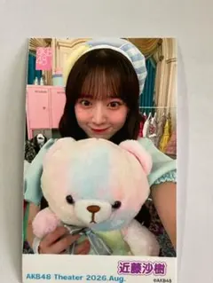 【まとめ割引可】AKB48 ガラポン 8月 生写真 ミニフォト　近藤沙樹
