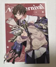 nu:カーニバル 八雲