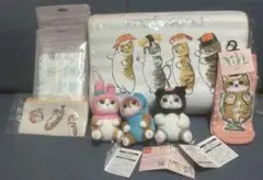 mofusand モフサンド 8点セット