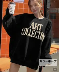【SHEIN】ロゴ スウェット トレーナー