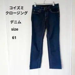 Item thumbnail for item 5c7738a2-849c-4d3f-b65c-293ead8ff1f7