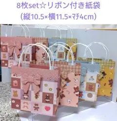 Item thumbnail for item 7fd0c18f-792e-4b25-881f-a22dc7a92b87