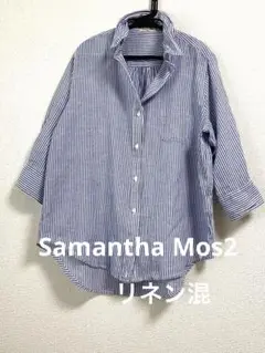 Samanthasm2サマンサモスモスのストライプ ボタン付きシャツ