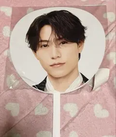 timelesz 橋本将生うちわ