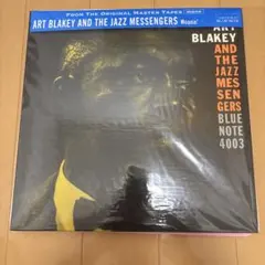 中山ラビ バランシン BALANCIN' 見本盤LP - メルカリ