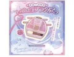 Item thumbnail for item 65731b68-e7b4-4a2b-950b-c47684201c99