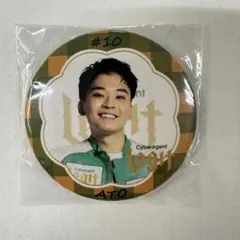 2026年最新】LEGIT チェキの人気アイテム - メルカリ