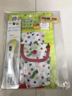 はらぺこあおむし ランチョンマット ベビーフォーク