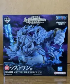 2026年最新】アマル ワンピースの人気アイテム - メルカリ