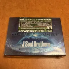 三代目 J Soul Brothers from EXILE TRIBE/LI…