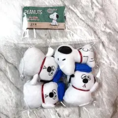 【 新品未使用 】スヌーピー ぬいぐるみボールチェーン