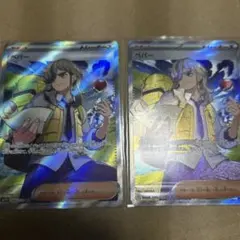 ペパー SR SV1V バイオレットex 099/078 ポケモンカード