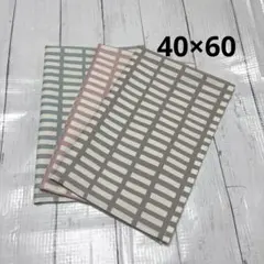 ハンドメイド　ランチマット 40×60 3枚