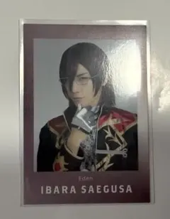 Item thumbnail for item e2f691cf-e97d-4761-866c-a59d36642304