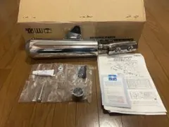 新品未使用】DAYTONA スリップオンマフラー DS250 クロームメッキ