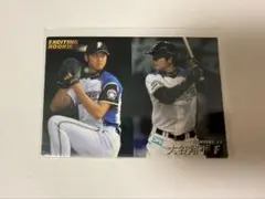 2013年 大谷翔平 ルーキーカード エキサイティングルーキー - メルカリ