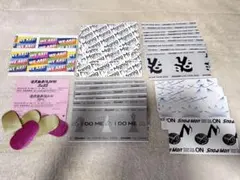 SnowMan チケット　半券　まとめ売り