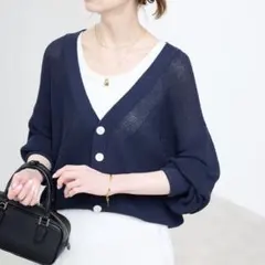 スローブイエナ　リネン混Vネックカーディガン【手洗い可能】