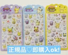 CANDY BONBON ポケモン 3枚 ボンボンドロップシール 韓国限定 正規