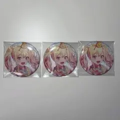 プロセカ 天馬咲希 グリッター缶バッジ 6c