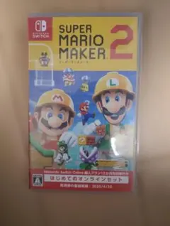 SUPER MARIO MAKER 2