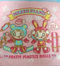 MEZZO PIANO 、ベリエちゃん、大判タオル ハンカチ、未使用