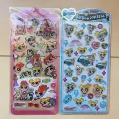 【国内正規品】うるちゅる　ドロップジェリー　パワーパフガールズ　未開封