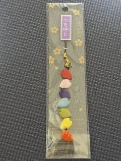 Item thumbnail for item eeb26f34-cb87-4f85-ae67-d50e72a70e54