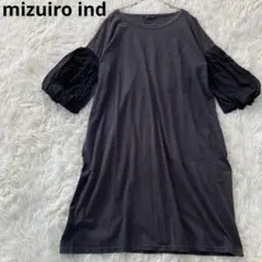 ミハラヤスヒロ】変形 異素材コンビシャツ カットソー 半袖 黒 - メルカリ