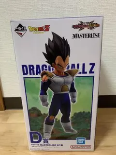 ドラゴンボールZ マスタライズ ベジータ D賞