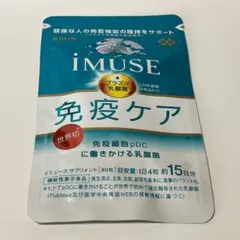 MIYABI☆様 リクエスト 2点 まとめ商品