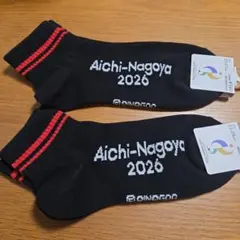 アジア競技大会2026 ソックス 2足セット アジパラ 名古屋 愛知 靴下