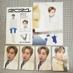 2026年最新】nct universe ドヨンの人気アイテム - メルカリ
