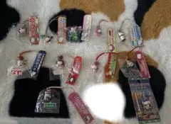 当時物】ハローキティ キティちゃん ご当地ストラップ まとめ売り 限定