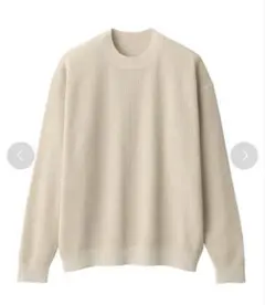 MUJI Labo 和紙混ニット長袖プルオーバー ベージュ