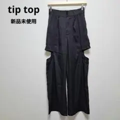 【新品未使用】tip top ティップトップ サイドデザインカットフレアパンツ