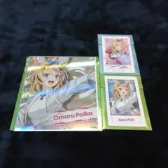 2026年最新】尾丸ポルカ 直筆サインの人気アイテム - メルカリ