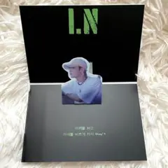StrayKids スキズ NOEASY アイエン I.N ポップアップカード