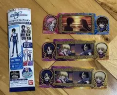 機動戦士ガンダムSEEDFREEDOM ブックマークコレクション シークレット